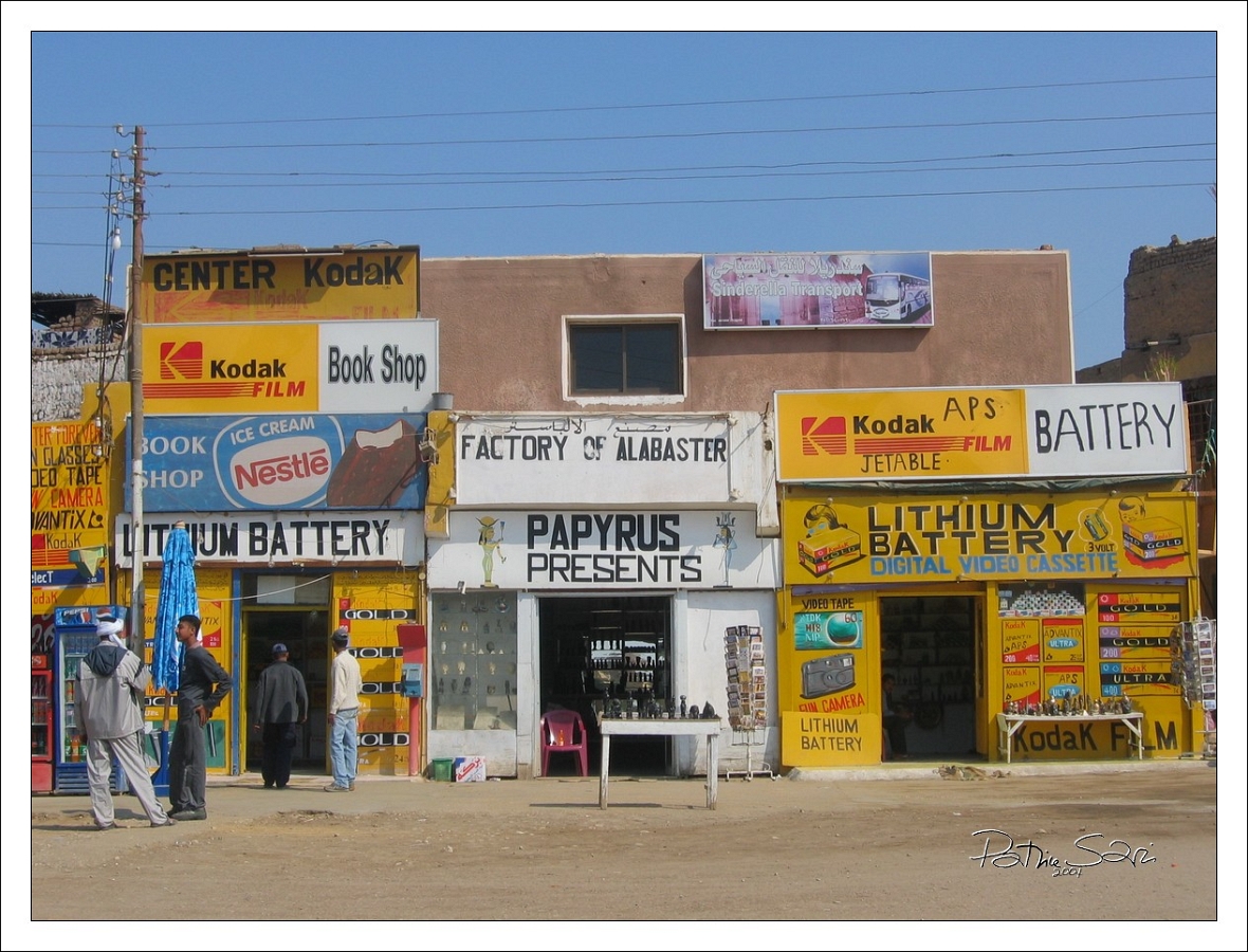 200402EgyJ3-0340 br lc